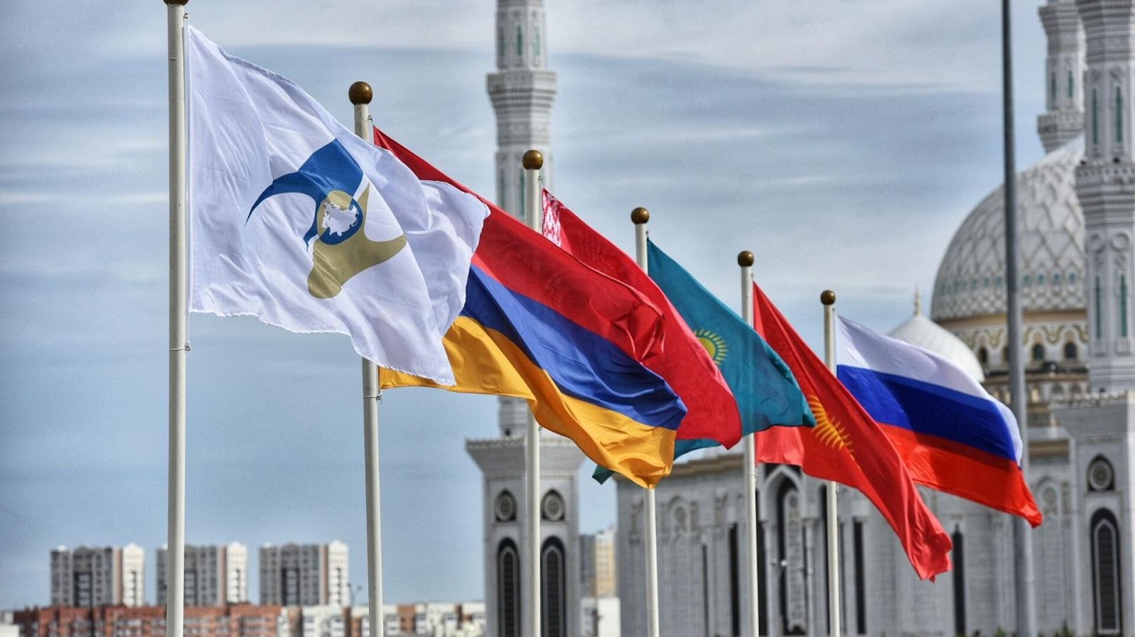 Eurasian Economic Union